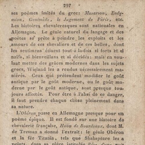 13 x 9,5 εκ. 4 σ. χ.α. + 386 σ. + 2 σ. χ.α., όπου στο φ. 1 κτητορική σφραγίδα CPC και σ